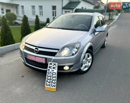 Сірий Опель Астра, об'ємом двигуна 1.8 л та пробігом 210 тис. км за 5300 $, фото 1 на Automoto.ua