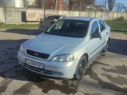 Сірий Опель Астра, об'ємом двигуна 1.6 л та пробігом 260 тис. км за 3700 $, фото 1 на Automoto.ua