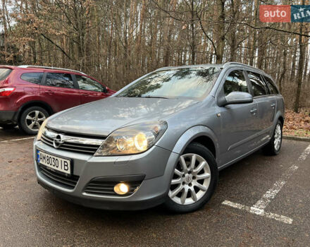 Серый Опель Астра, объемом двигателя 1.8 л и пробегом 300 тыс. км за 5800 $, фото 1 на Automoto.ua