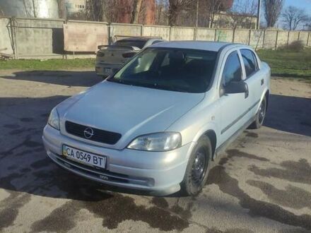 Сірий Опель Астра, об'ємом двигуна 1.6 л та пробігом 260 тис. км за 3700 $, фото 1 на Automoto.ua
