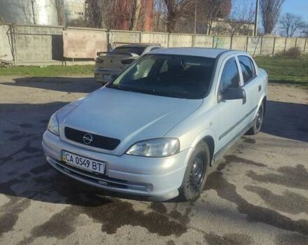 Сірий Опель Астра, об'ємом двигуна 1.6 л та пробігом 260 тис. км за 3700 $, фото 1 на Automoto.ua