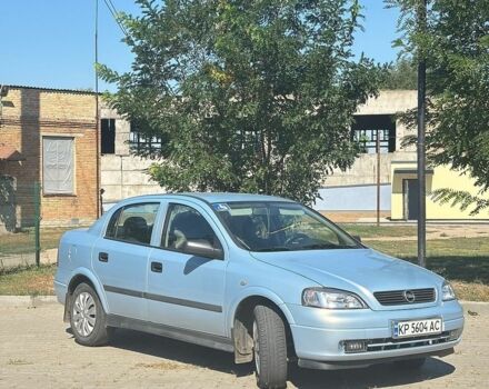 Сірий Опель Астра, об'ємом двигуна 1.4 л та пробігом 205 тис. км за 3550 $, фото 1 на Automoto.ua