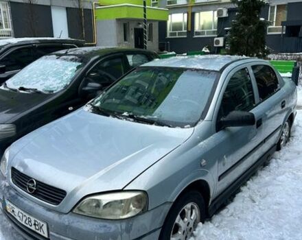 Серый Опель Астра, объемом двигателя 1.4 л и пробегом 328 тыс. км за 3500 $, фото 1 на Automoto.ua