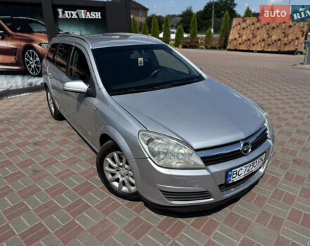 Сірий Опель Астра, об'ємом двигуна 1.91 л та пробігом 220 тис. км за 3999 $, фото 1 на Automoto.ua
