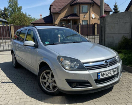 Серый Опель Астра, объемом двигателя 1.6 л и пробегом 250 тыс. км за 4999 $, фото 1 на Automoto.ua