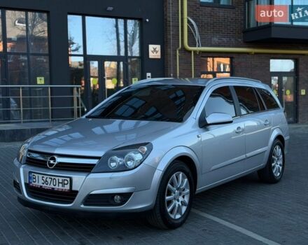 Серый Опель Астра, объемом двигателя 1.8 л и пробегом 194 тыс. км за 6300 $, фото 1 на Automoto.ua