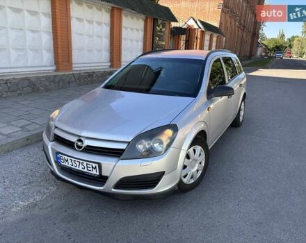 Сірий Опель Астра, об'ємом двигуна 1.69 л та пробігом 315 тис. км за 4150 $, фото 1 на Automoto.ua