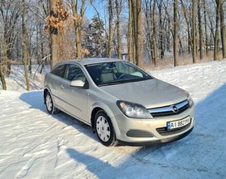 Сірий Опель Астра, об'ємом двигуна 1.6 л та пробігом 263 тис. км за 4800 $, фото 1 на Automoto.ua