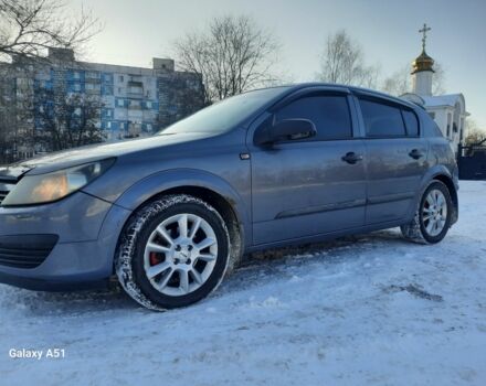 Сірий Опель Астра, об'ємом двигуна 1.4 л та пробігом 309 тис. км за 3000 $, фото 1 на Automoto.ua