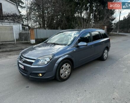 Серый Опель Астра, объемом двигателя 1.8 л и пробегом 250 тыс. км за 4500 $, фото 1 на Automoto.ua