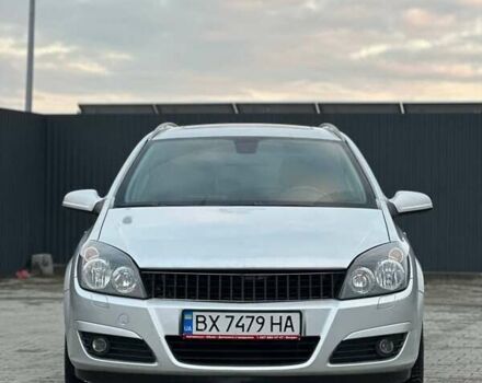 Серый Опель Астра, объемом двигателя 1.8 л и пробегом 192 тыс. км за 4900 $, фото 1 на Automoto.ua