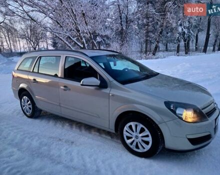 Серый Опель Астра, объемом двигателя 1.6 л и пробегом 238 тыс. км за 4199 $, фото 1 на Automoto.ua