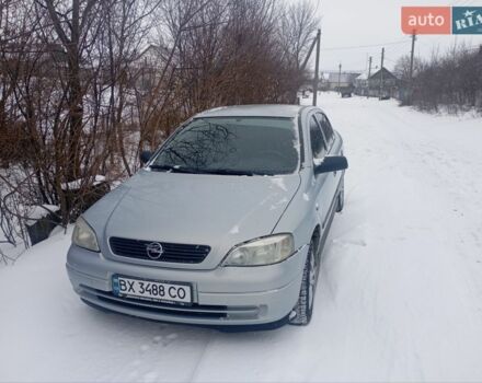 Сірий Опель Астра, об'ємом двигуна 1.4 л та пробігом 222 тис. км за 4000 $, фото 1 на Automoto.ua