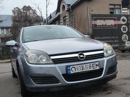 Сірий Опель Астра, об'ємом двигуна 1.8 л та пробігом 195 тис. км за 4950 $, фото 1 на Automoto.ua