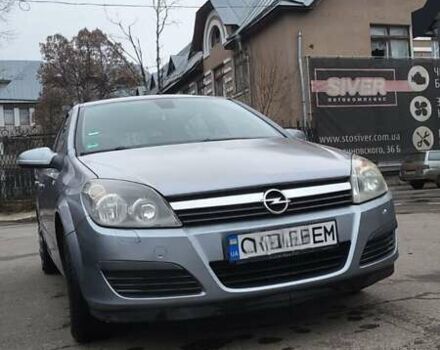 Серый Опель Астра, объемом двигателя 1.8 л и пробегом 195 тыс. км за 4950 $, фото 1 на Automoto.ua