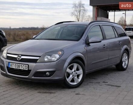 Серый Опель Астра, объемом двигателя 1.6 л и пробегом 267 тыс. км за 4699 $, фото 1 на Automoto.ua