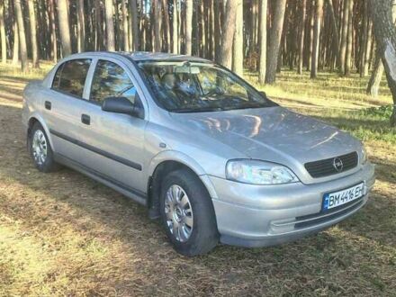 Сірий Опель Астра, об'ємом двигуна 1.4 л та пробігом 172 тис. км за 3500 $, фото 1 на Automoto.ua