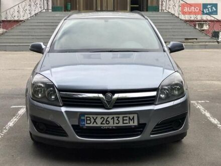 Опель Астра 2005 в Хмельницком на Automoto.ua Серый Опель Астра, объемом двигателя 1.6 л и пробегом 196 тыс. км за 3500 $, фото 1 на Automoto.ua