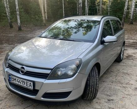Сірий Опель Астра, об'ємом двигуна 1.7 л та пробігом 275 тис. км за 4500 $, фото 1 на Automoto.ua