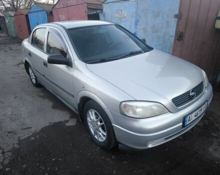 Серый Опель Астра, объемом двигателя 1.4 л и пробегом 282 тыс. км за 3000 $, фото 1 на Automoto.ua