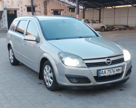 Сірий Опель Астра, об'ємом двигуна 1.6 л та пробігом 237 тис. км за 4300 $, фото 1 на Automoto.ua