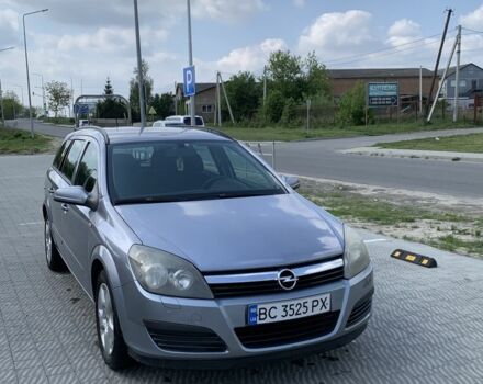Сірий Опель Астра, об'ємом двигуна 1.6 л та пробігом 266 тис. км за 4008 $, фото 1 на Automoto.ua