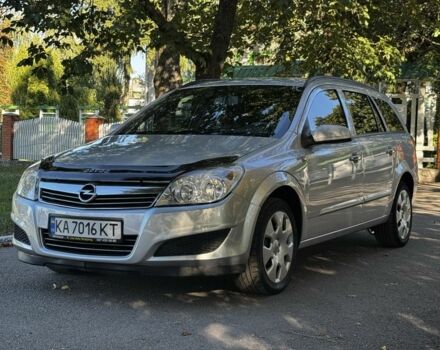 Сірий Опель Астра, об'ємом двигуна 1.6 л та пробігом 229 тис. км за 5205 $, фото 1 на Automoto.ua