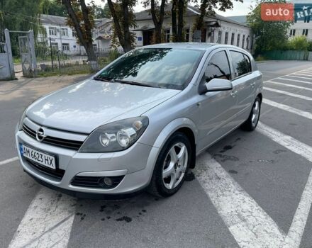 Сірий Опель Астра, об'ємом двигуна 1.6 л та пробігом 214 тис. км за 3750 $, фото 1 на Automoto.ua