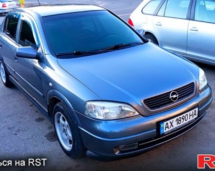 Серый Опель Астра, объемом двигателя 1.4 л и пробегом 232 тыс. км за 3900 $, фото 1 на Automoto.ua