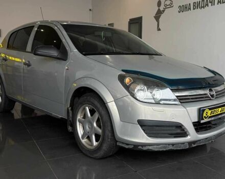 Серый Опель Астра, объемом двигателя 1.4 л и пробегом 215 тыс. км за 4100 $, фото 1 на Automoto.ua