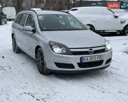 Серый Опель Астра, объемом двигателя 1.69 л и пробегом 257 тыс. км за 4950 $, фото 1 на Automoto.ua