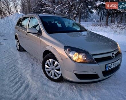 Серый Опель Астра, объемом двигателя 1.6 л и пробегом 237 тыс. км за 4399 $, фото 1 на Automoto.ua