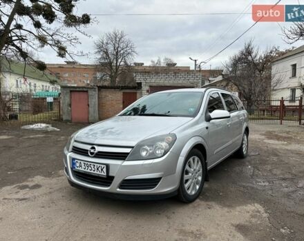 Сірий Опель Астра, об'ємом двигуна 1.6 л та пробігом 278 тис. км за 5300 $, фото 1 на Automoto.ua