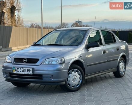 Сірий Опель Астра, об'ємом двигуна 1.4 л та пробігом 116 тис. км за 4500 $, фото 1 на Automoto.ua