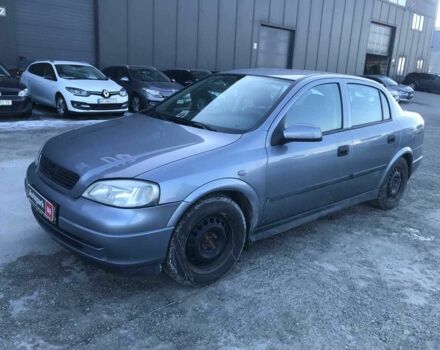 Сірий Опель Астра, об'ємом двигуна 1.4 л та пробігом 352 тис. км за 3500 $, фото 1 на Automoto.ua