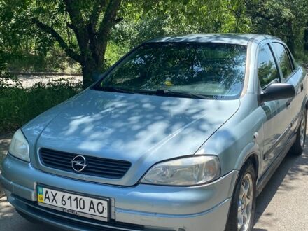 Опель Астра 2006 у Харкові на Automoto.ua Сірий Опель Астра, об'ємом двигуна 1.4 л та пробігом 173 тис. км за 3500 $, фото 1 на Automoto.ua