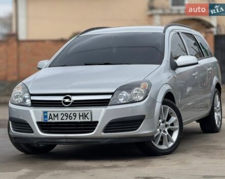 Сірий Опель Астра, об'ємом двигуна 1.91 л та пробігом 271 тис. км за 4350 $, фото 1 на Automoto.ua