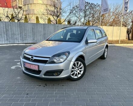 Сірий Опель Астра, об'ємом двигуна 1.6 л та пробігом 205 тис. км за 4999 $, фото 1 на Automoto.ua