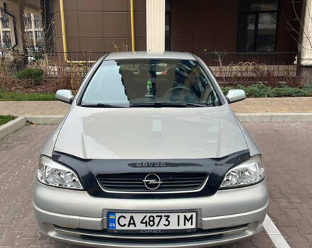 Серый Опель Астра, объемом двигателя 1.4 л и пробегом 213 тыс. км за 3600 $, фото 1 на Automoto.ua