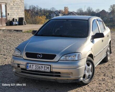 Сірий Опель Астра, об'ємом двигуна 0 л та пробігом 195 тис. км за 2800 $, фото 1 на Automoto.ua