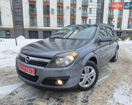 Сірий Опель Астра, об'ємом двигуна 1.6 л та пробігом 197 тис. км за 4950 $, фото 1 на Automoto.ua