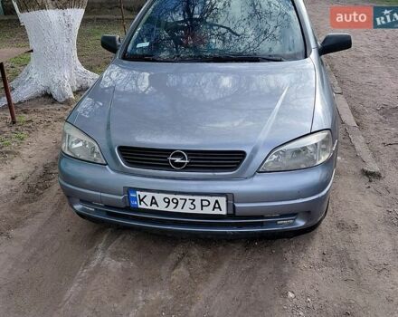 Серый Опель Астра, объемом двигателя 1.4 л и пробегом 250 тыс. км за 3000 $, фото 1 на Automoto.ua