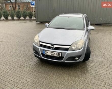 Сірий Опель Астра, об'ємом двигуна 1.6 л та пробігом 234 тис. км за 3950 $, фото 1 на Automoto.ua