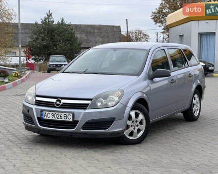 Опель Астра 2006 у Рожище на Automoto.ua Сірий Опель Астра, об'ємом двигуна 1.3 л та пробігом 243 тис. км за 4900 $, фото 1 на Automoto.ua