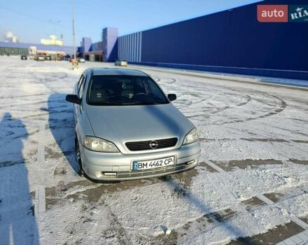 Серый Опель Астра, объемом двигателя 1.36 л и пробегом 241 тыс. км за 3500 $, фото 1 на Automoto.ua