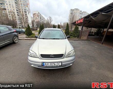 Сірий Опель Астра, об'ємом двигуна 1.4 л та пробігом 245 тис. км за 3500 $, фото 1 на Automoto.ua