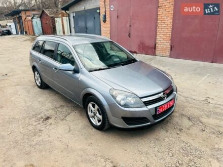 Сірий Опель Астра, об'ємом двигуна 1.6 л та пробігом 194 тис. км за 4800 $, фото 1 на Automoto.ua