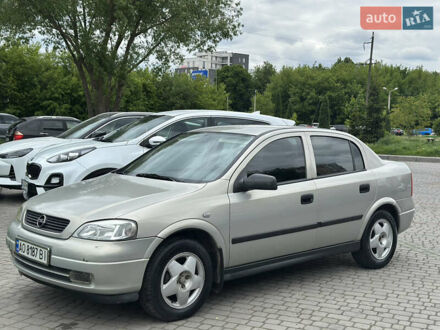 Сірий Опель Астра, об'ємом двигуна 1.4 л та пробігом 188 тис. км за 2990 $, фото 1 на Automoto.ua