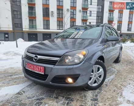 Сірий Опель Астра, об'ємом двигуна 1.6 л та пробігом 197 тис. км за 4950 $, фото 1 на Automoto.ua