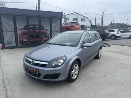 Серый Опель Астра, объемом двигателя 1.6 л и пробегом 198 тыс. км за 5200 $, фото 1 на Automoto.ua